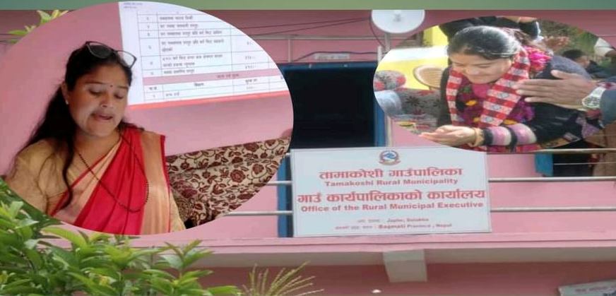 मेरो जस्तो पिडा कसैलाई नपरोस् ।