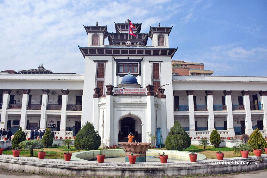 बाजागाजासहित भोट नमाग्न आयोगको निर्देशन