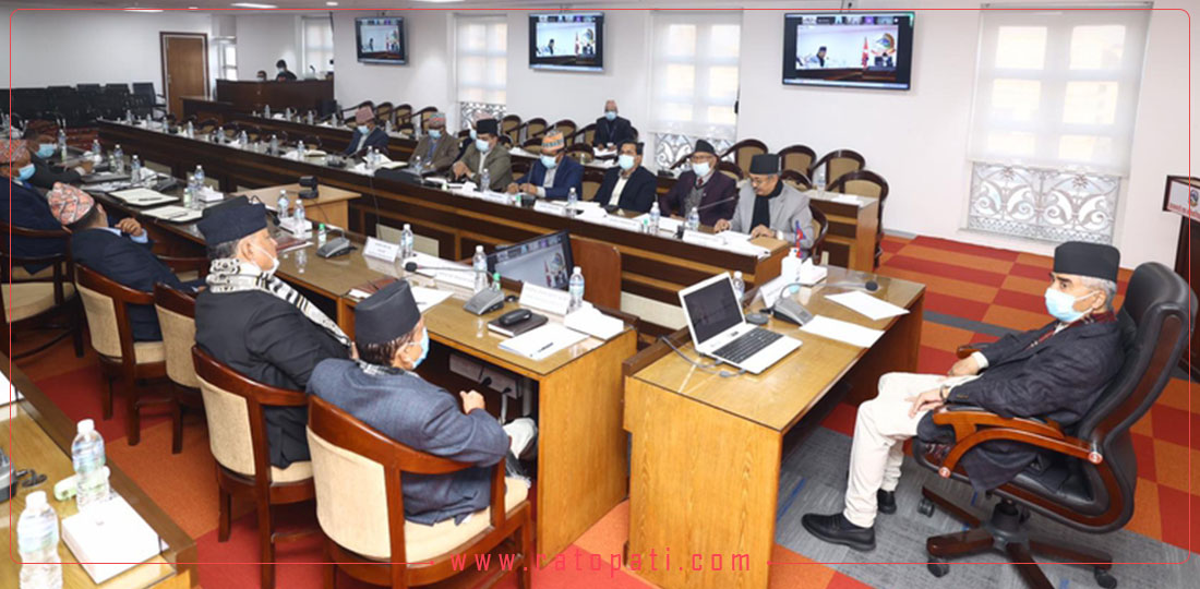 भोलि राति १२ बजेबाट संसद अधिवेशन अन्त्य गर्ने सरकारको निर्णय