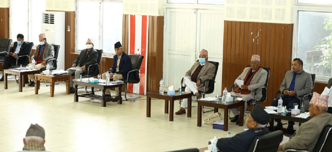 कांग्रेस केन्द्रीय कार्यसम्पादन समितिको बैठक आज