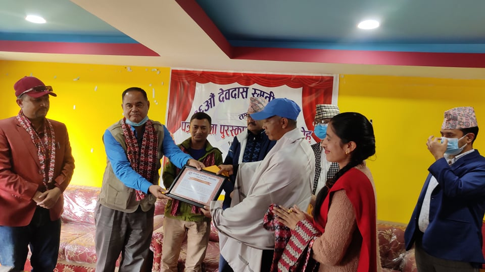 स्व. पशुपति चौलागाई स्मृति गणतान्त्रिक पत्रकारिता पुरस्कार २०७८ बाट तामाकोशी एफ एम का स्टेसन म्यानेजर बस्नेत पुरस्कृत, १६ औँ देवदास स्मृति सभाको अवसरमा पत्रकार महासंघ दोलखाबाट ६ जना पत्रकार सम्मानित