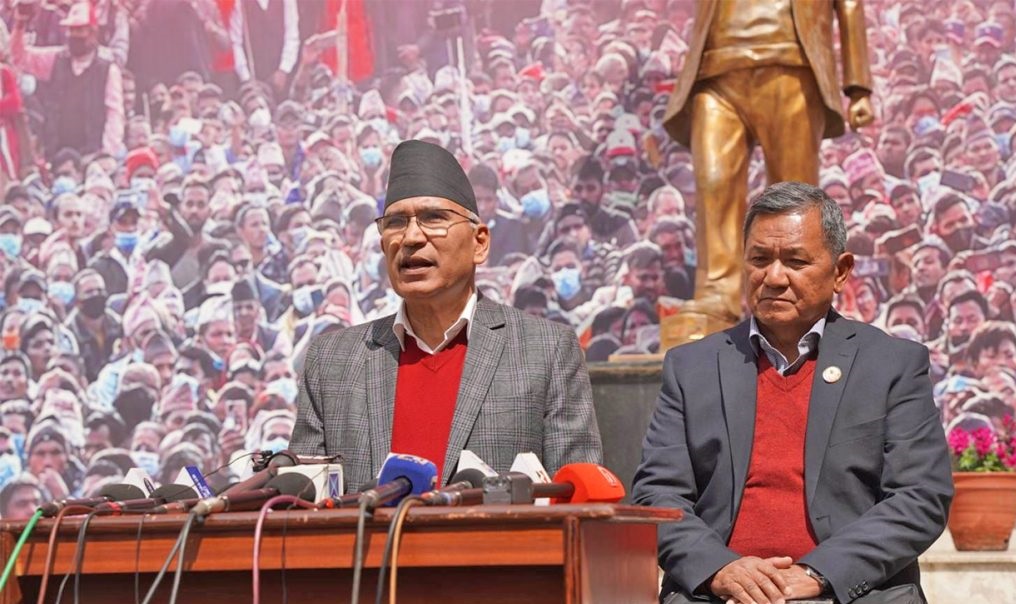 सरकार छाड्ने एमालेको निर्णय, समर्थन पनि फिर्ता