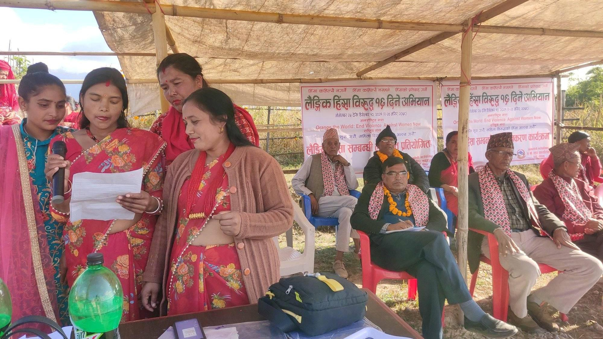 तामाकोशी गाउँपालिका वडा नम्बर ५ सहरेमा लैङ्गिक हिंसा सम्बन्धी लोक गीत प्रतियोगिता