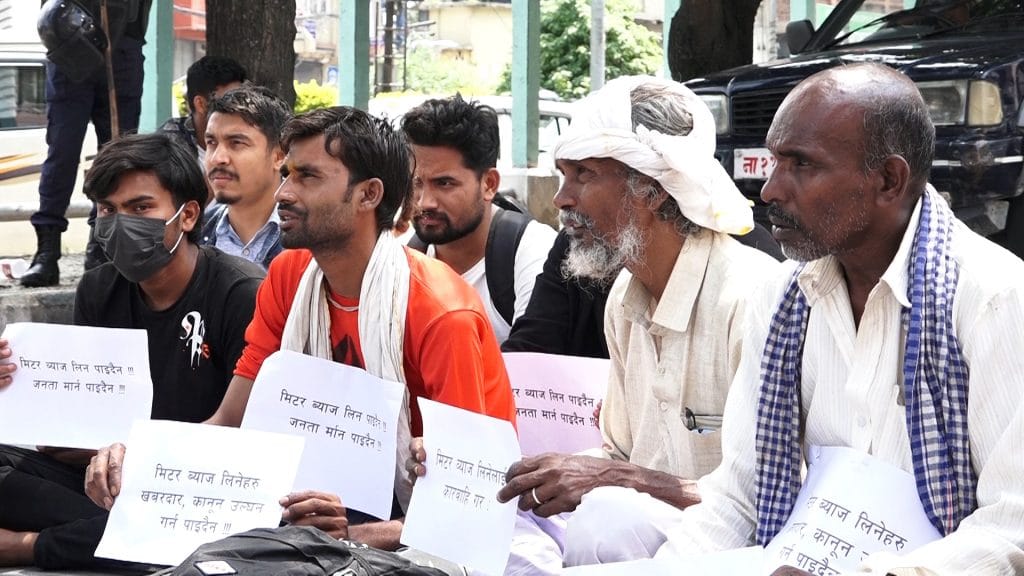 सरकार र मिटर ब्याज पीडितबीच ५ बुँदे सहमती भएपछि आन्दोलनका कार्यक्रम स्थगित