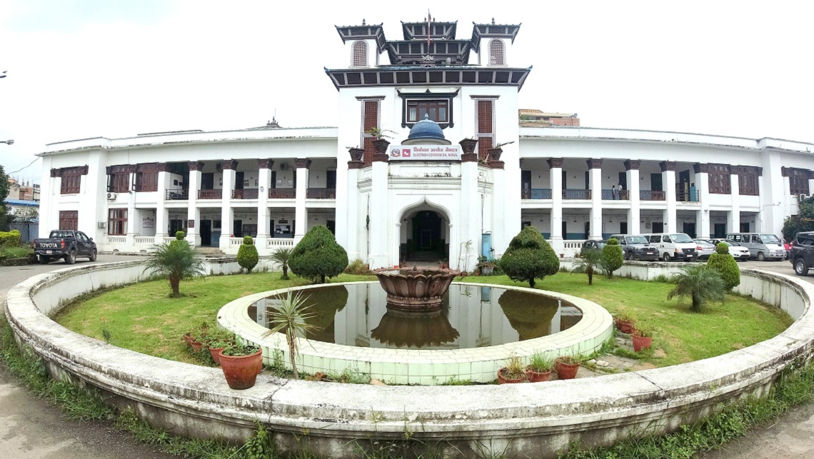 उम्मेदवारविरुद्ध लाञ्छनापूर्ण अभिव्यक्ति नदिन आयोगको आग्रह