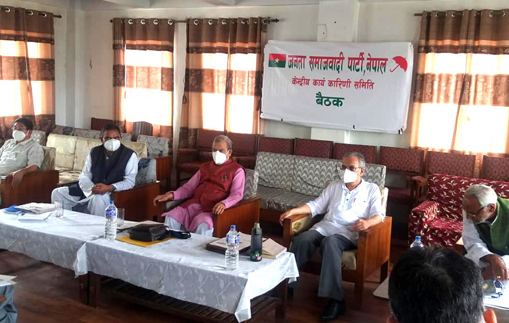 प्रधानमन्त्रीविरुद्धको अविश्वास प्रस्तावमा सघाउने जसपा 'बहुमत सांसद'को निर्णय